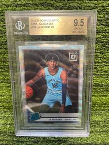 lot 38 image: 2019-20  Donruss Optic Fanatics Box Set Ja Morant RR Beckett Graded 9.5 Gem Mint