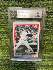 lot 41 image: 1978 Topps Reggie Jackson Beckett Graded BGS 6 EX-MT.