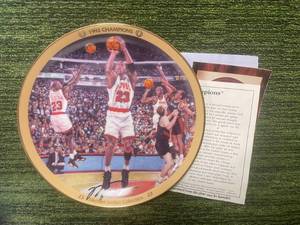lot 67 image: Michael Jordan 1992 Upper Deck Championship Collectible Plate with Certificate of Authentication