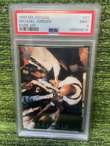 lot 408 image: 1994 Upper Deck Michael Jordan Rare Air HOF PSA Graded 9