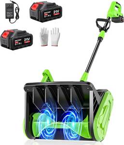 lot 4 image: Gearpass 21V Cordless Snow Shovel