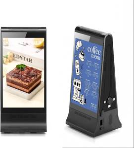 lot 28 image: WeADS Interactive Digital Signage Display