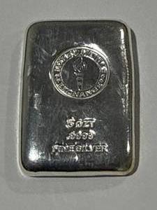 5oz .999 Silver Bar