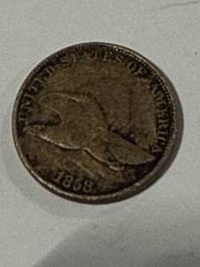 1858 Flying Eagle Cent
