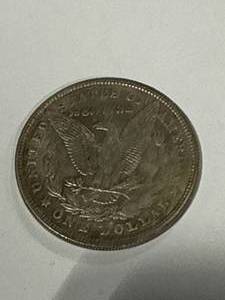 lot 50 image: Morgan Hobo Dollar