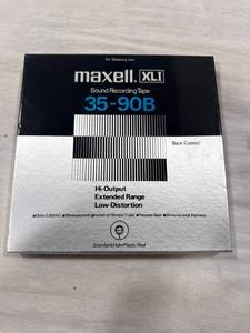 lot 0705 image: Maxell XLI Recording Tape