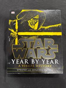 lot 0811 image: Star Wars Year By Year Book