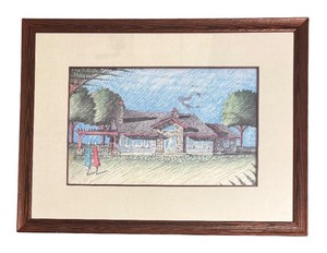 lot 322R image: H - Framed Architectural House Rendering Print
