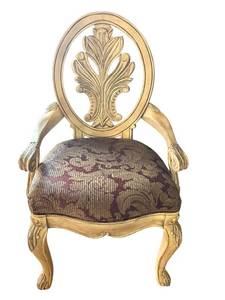 lot 42DD image: LR - Ornate Upholstered Accent Chair with Carved Back and Arms