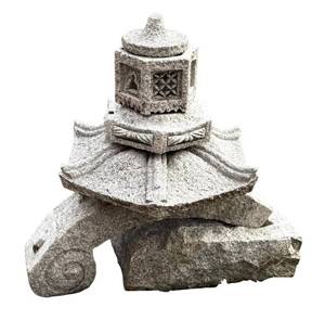 lot 85D image: SY - Granite Japanese Garden Lantern, 35 Inch Outdoor Ornament