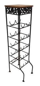 lot 607R image: MB - Decorative Metal Wine Rack