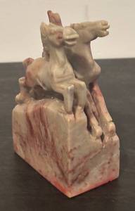 lot 743R image: LL  - Vintage Asian Marble Chop with Carved Horses