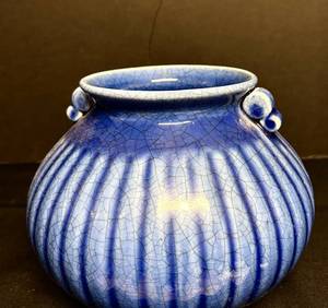 lot 715C image: MB - Vintage Style Blue Crackle Glaze Ceramic Vase with Handles