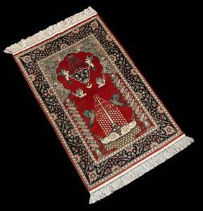 lot 949R image: O - Persian Style Rug with Birds and Fountain Design