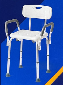 lot 295 image: Medline Bath Bench with Back and Arms