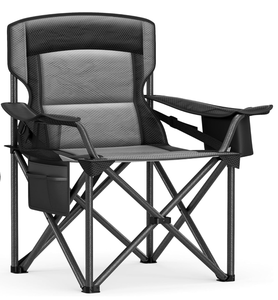 lot 466 image: SONGMICS Camping Chair, Folding Outdoor Chair with Cup Holder, for Fishing, Foam Padding, Foldable, Weight Capacity 205 kg, High Backrest, Ink Black GCB066B01