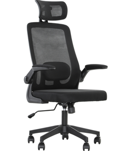 lot 246 image: HOMCOM Mesh Office Chair, Ergonomic Desk Chair with Flip-up Armrest, Rotatable Headrest, Adjustable Lumbar Support, Black