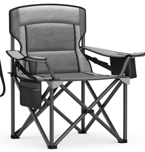 lot 159 image: SONGMICS Oversized Lumbar Support Camping Chair, Heavy-Duty Outdoor Folding Chair Comfortable, Padded, Glamping, Cooler Bag, Weight Capacity 450 lb, Slate Gray UGCB066G01