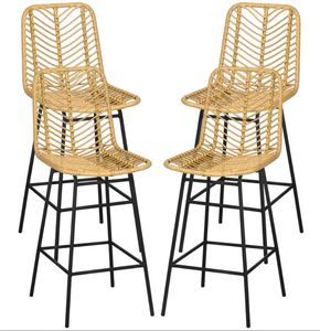 lot 215 image: HOMCOM Set of 4 Rattan Barstools Wicker Counter Stools with Steel Legs and Footrest for Dining Room Kitchen Pub Yellow (Missing Hardware)