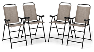 lot 315 image: COSTWAY 4 Pieces Patio Folding Bar Chairs, High Top Patio Bar Chair with Metal Frame & Footrest, Outdoor Counter Height Chairs for Balcony, Garden & Poolside, Coffee (2, Coffee)