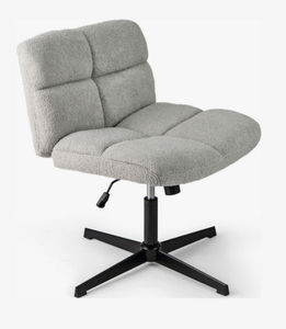 lot 346 image: Costway Gray Office Chair with Armrests