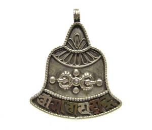 lot 21 image: Vintage Genuine Silver Tibetan Bell Pendant wBrass &amp Copper