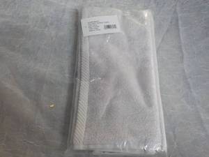 lot 15 image: Ediree Silver Finger Tip Towel - New inventory from JC Penney