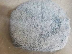 lot 78 image: Blue Toilet Round Rug...