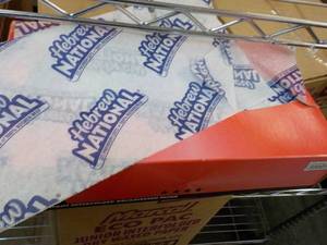 lot 178 image: Case of 6000 Marcal Interfolded Del...