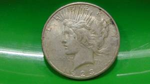 lot 3 image: 1923S Peace Silver Dollar