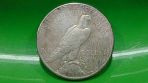 1923S Peace Silver Dollar