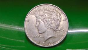 lot 17 image: 1922 Peace Silver Dollar