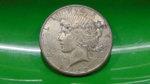 lot 23 image: 1922S Peace Silver Dollar