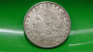 lot 26 image: 1900 Morgan Silver Dollar