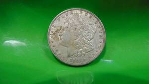 lot 53 image: 1921D Morgan Silver Dollar