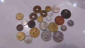 lot 73 image: Assorted Iran, Chinese and Chili Coins