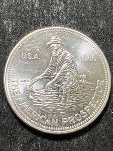 lot 58 image: 1986 ENGELHARD PROSPECTOR 1 TROY OZ .999 FINE SILVER ROUND