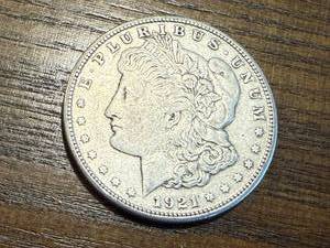 lot 3 image: 1921 Morgan Dollar