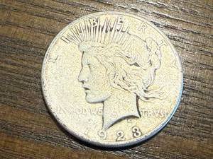 lot 6 image: 1923 Peace Dollar