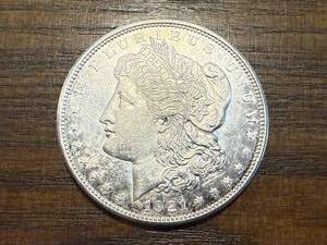 lot 11 image: 1921 Morgan Dollar