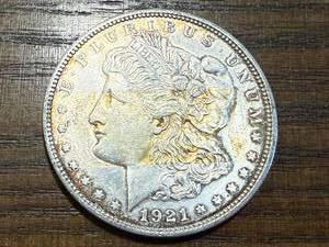 lot 14 image: 1921 Morgan Dollar