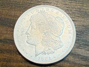 lot 41 image: 1921 Morgan Dollar