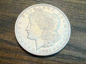 lot 42 image: 1921 Morgan Dollar