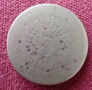 lot 6 image: 1866 or 1867 Shield Nickel With Rays