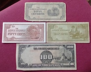 lot 22 image: (4) WW2 Japanese Occupation Notes