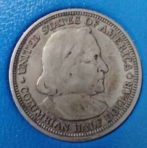 lot 62 image: 1893 Columbus Commemorative Silver Half Dollar