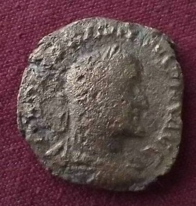 lot 71 image: 3rd Century Roman Maximinus Thrax Sestertius - Awesome