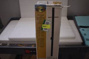 lot 9 image: Two Piece Post