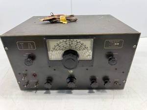 lot 95 image: FEDERAL TELEGRAPH COMPANY RADIO RECEIVER