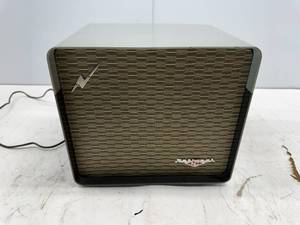 lot 112 image: NATIONAL RADIO 8 SPEAKER